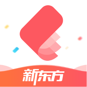 新东方雅思Proapp