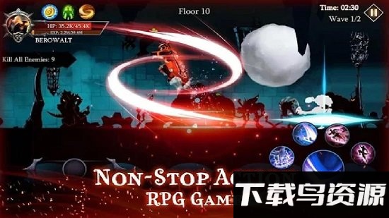 黑暗传奇单机rpg版最新版截图2