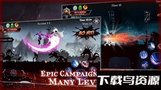 黑暗传奇单机rpg版最新版截图3