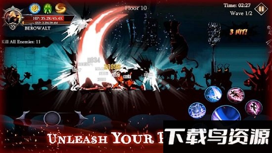 黑暗传奇单机rpg版最新版截图4