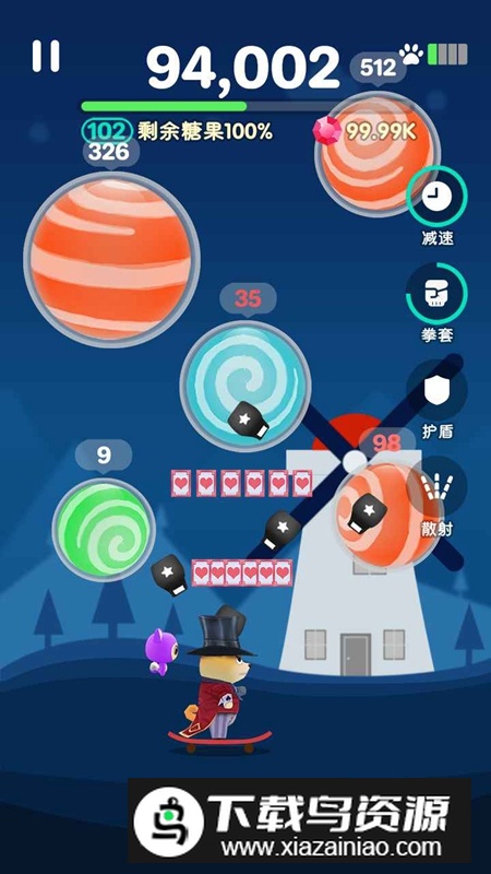 糖糖大作战手游官方最新版最新版截图2