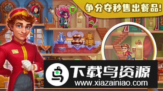 糖果泡泡乐园游戏安卓最新版最新版截图2