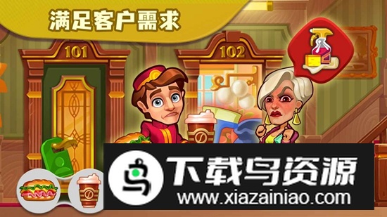 糖果泡泡乐园游戏安卓最新版最新版截图3