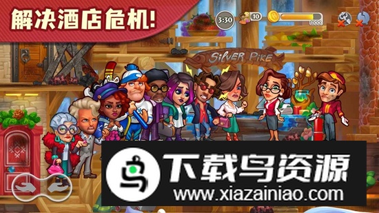 糖果泡泡乐园游戏安卓最新版最新版截图4