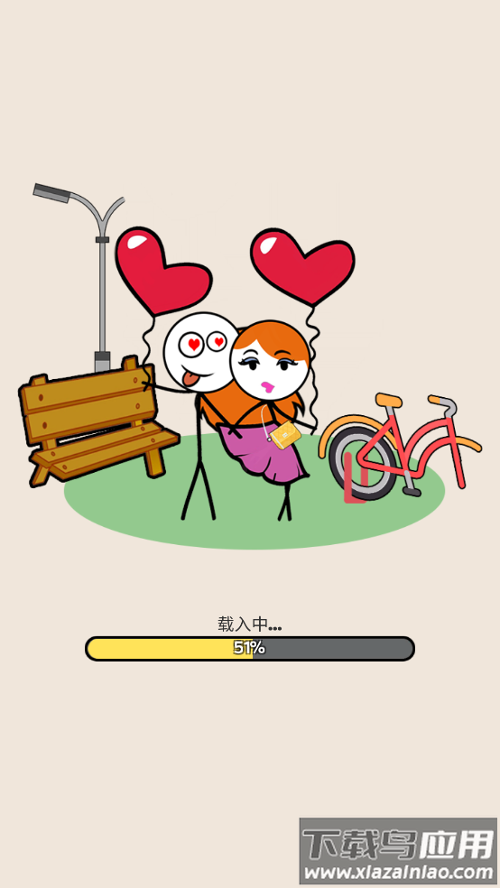 绘画故事爱女孩游戏(Draw Stories)