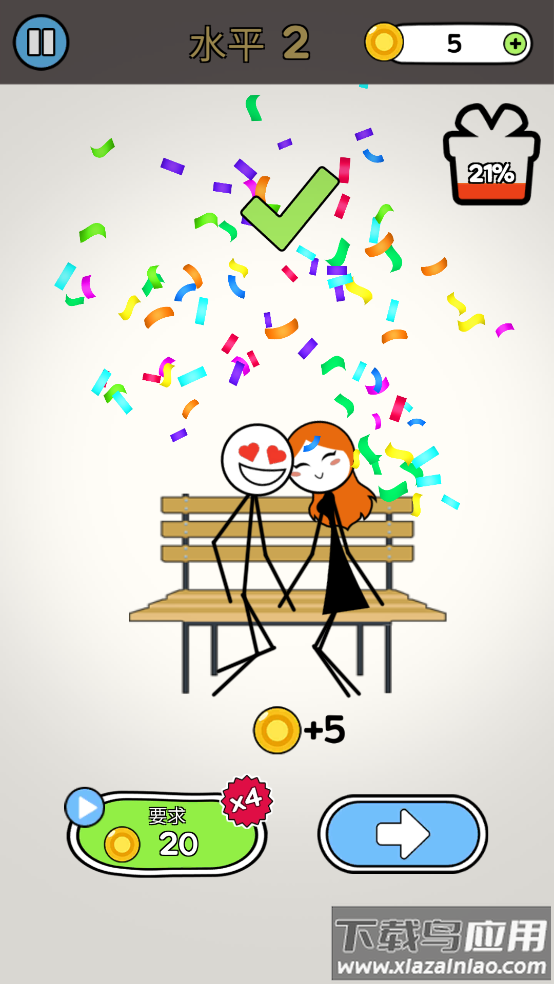 绘画故事爱女孩游戏(Draw Stories)最新版截图3