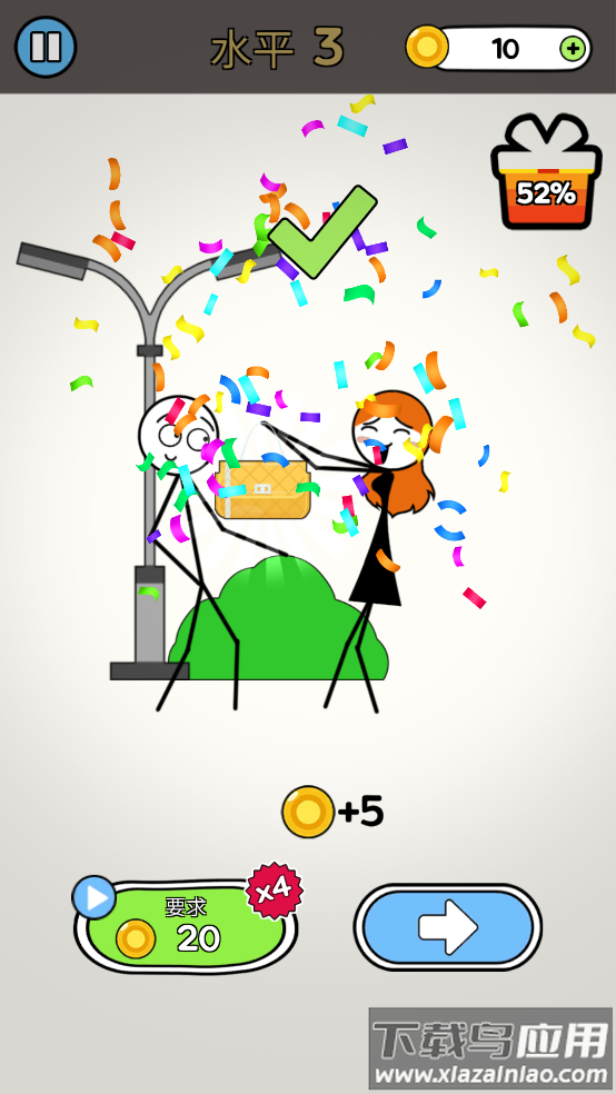 绘画故事爱女孩游戏(Draw Stories)最新版截图4