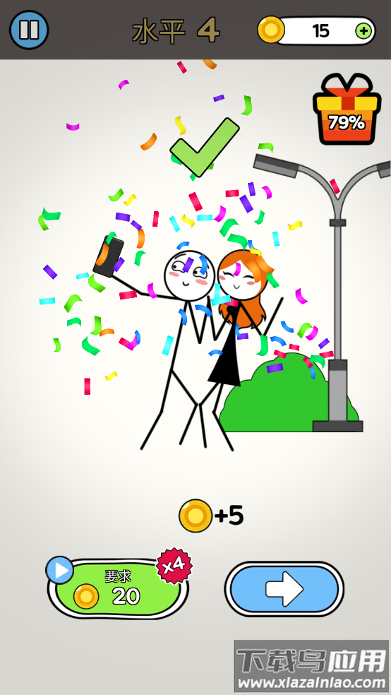 绘画故事爱女孩游戏(Draw Stories)最新版截图5