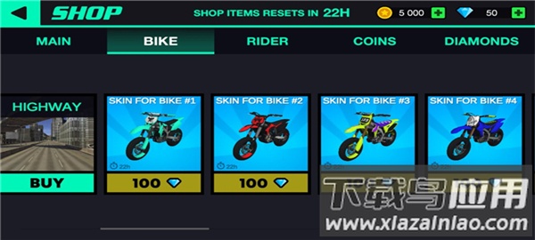 特技人生3(wheelie life)最新版截图4