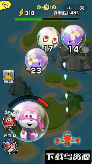 超级飞侠乐迪加速手游截图2