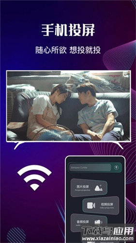 快狗影视大全app官方版最新版截图2