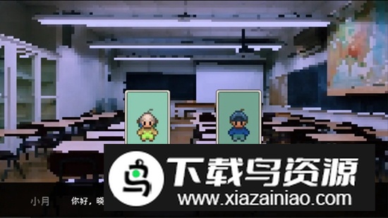 精灵纪元星月同行游戏手机版最新版截图4