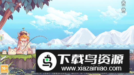 精灵物语彩虹回忆怀旧版安卓版最新版截图1