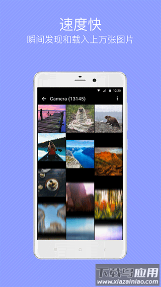 快图浏览老版本最新版截图2