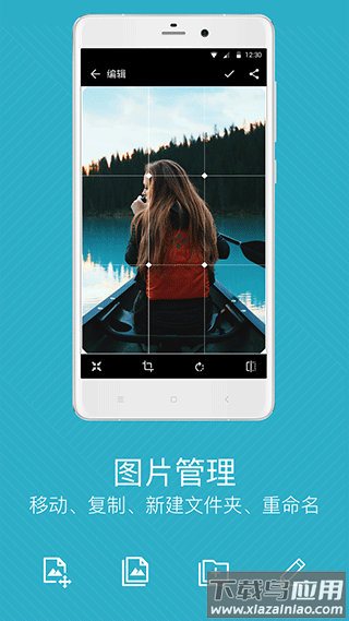 快图浏览老版本最新版截图4