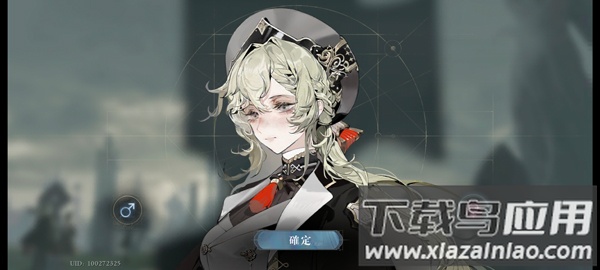 忘却前夜港澳服官方版