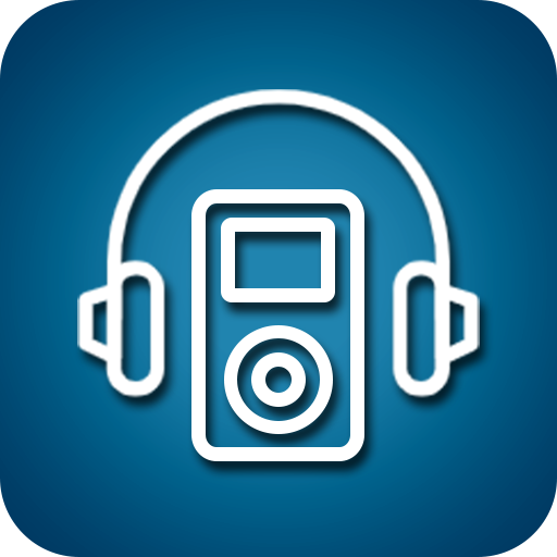 精品复读机app官方版