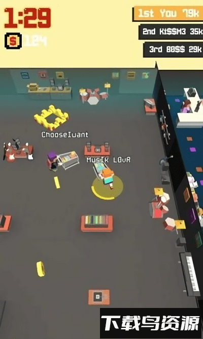 超级顾客最新版截图1