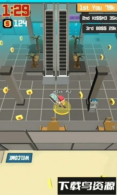 超级顾客最新版截图3