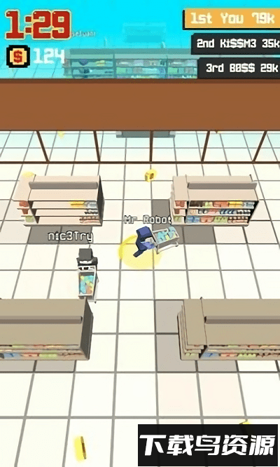 超级顾客最新版截图4