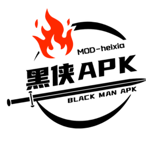 黑侠apk修改器
