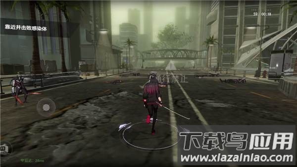 云战双帕弥什官服最新版最新版截图3