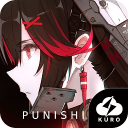 云战双帕弥什官服最新版