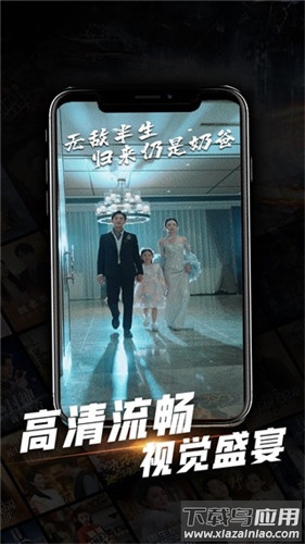 心动短剧app最新版截图1