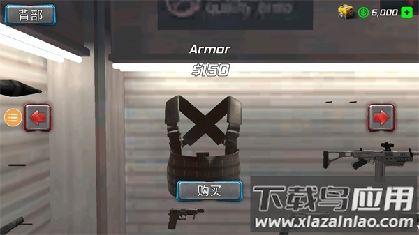 风暴绳索英雄最新版安卓版