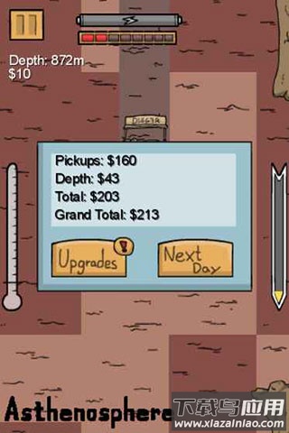 挖到中国去手机版(Dig2China Free)