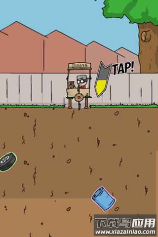 挖到中国去手机版(Dig2China Free)最新版截图2