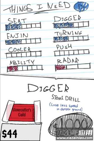 挖到中国去手机版(Dig2China Free)最新版截图3