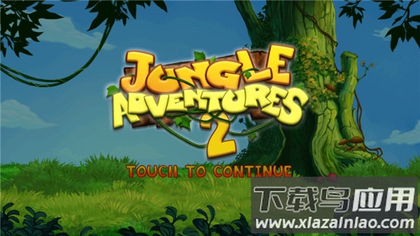 丛林冒险记2完整版(Jungle Adventures 2)