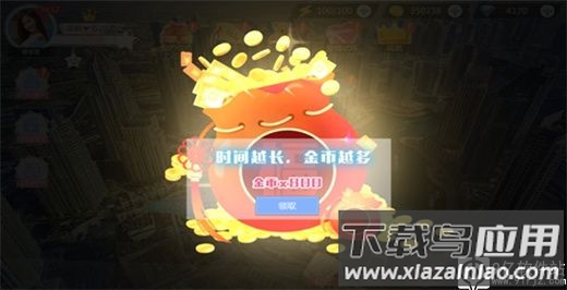 心动回忆全女友游戏