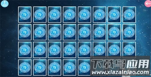 心动回忆全女友游戏