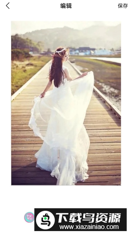 粉色视频手机官方版APP最新版截图3