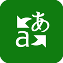 微软翻译软件官方版