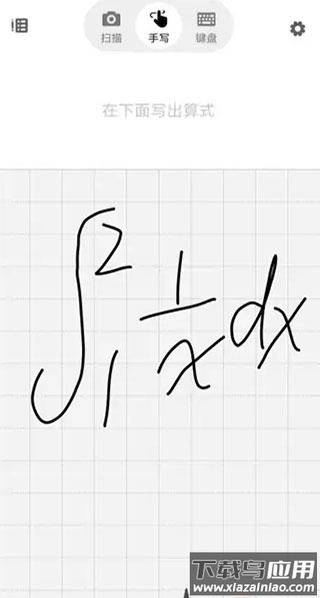 微软数学app官方版