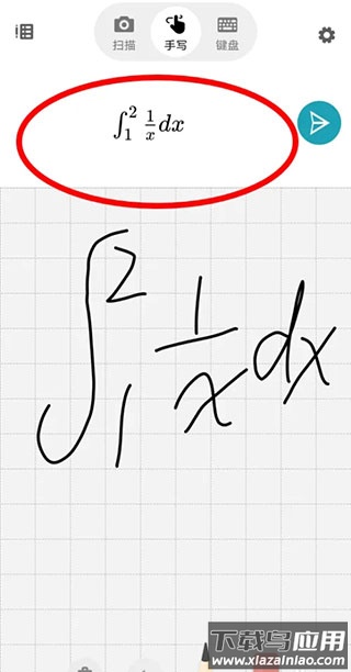 微软数学app官方版