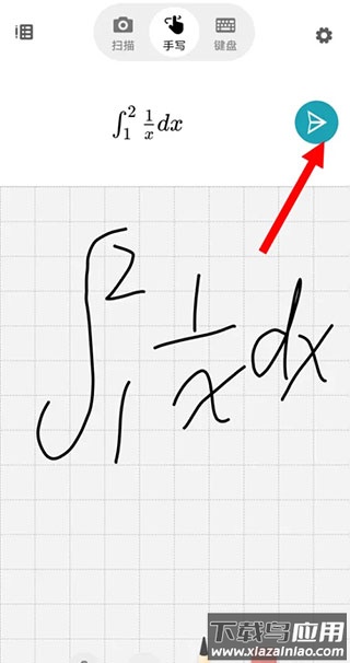 微软数学app官方版