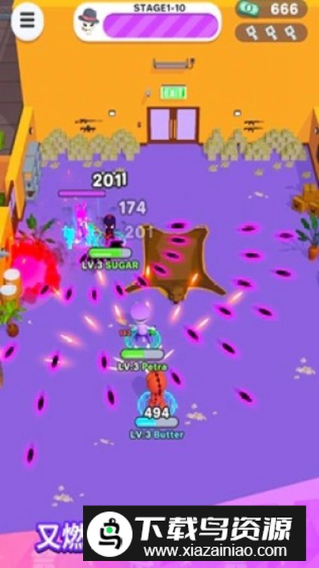 粉碎派对安卓手游官方版截图