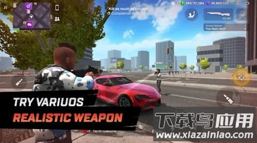 viceonline最新版本