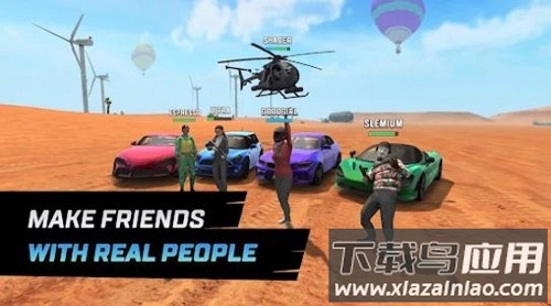 viceonline最新版本最新版截图3