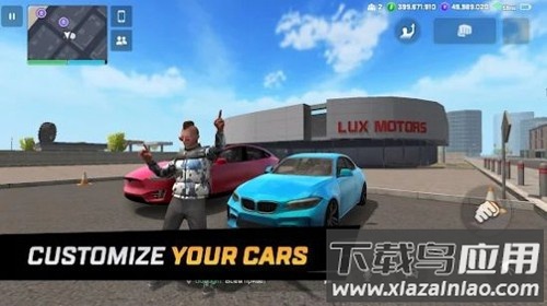 viceonline最新版本最新版截图4