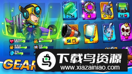 粉碎之星安卓游戏免费版(Smash Stars)最新版截图3