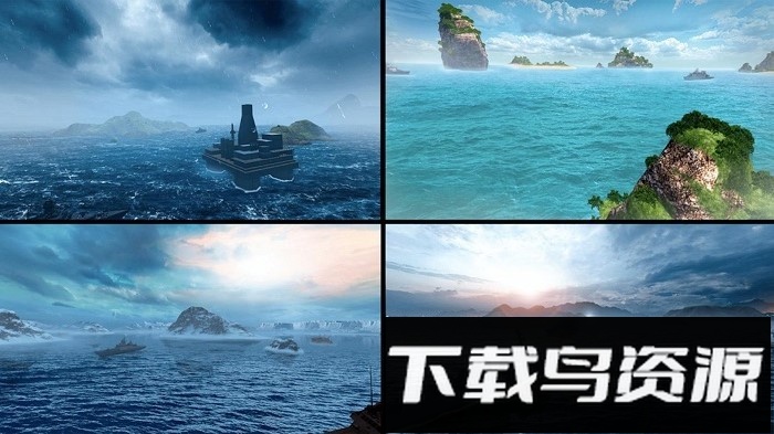 超级雷电舰队游戏最新版截图1