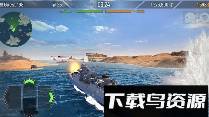 超级雷电舰队游戏最新版截图4