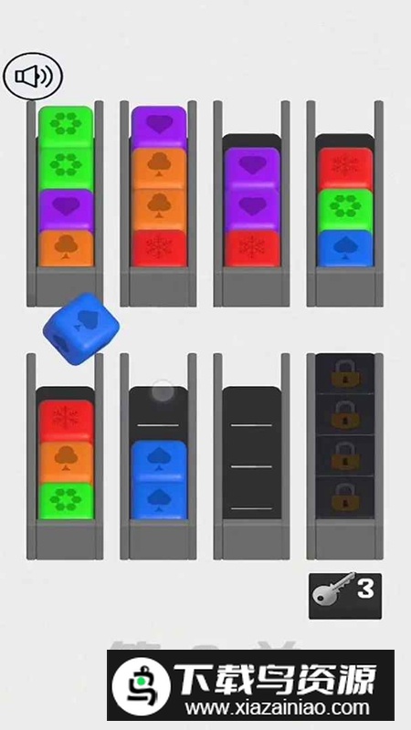 米莱游戏官方正版最新版截图1