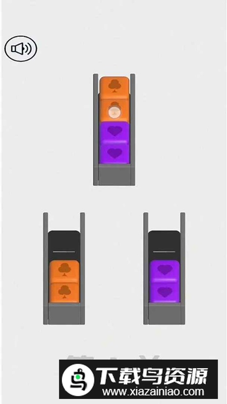 米莱游戏官方正版最新版截图2