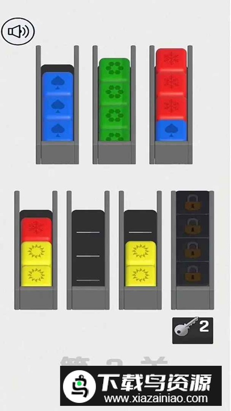米莱游戏官方正版最新版截图4